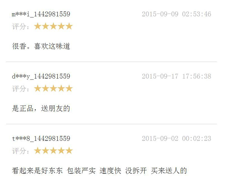 360截图20151215100058012.jpg