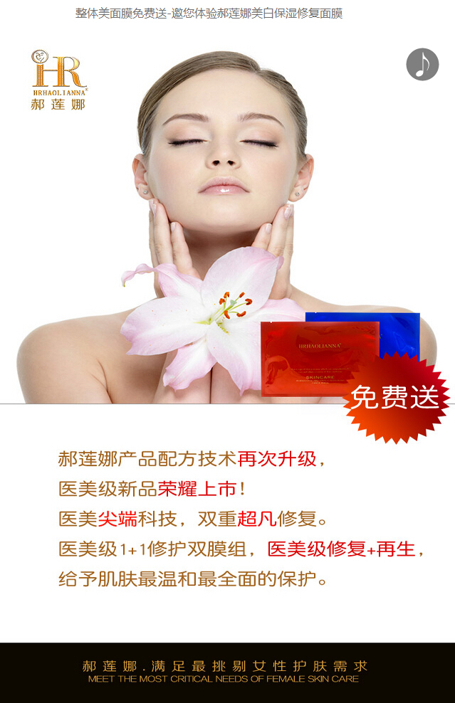 QQ截图20151218110909.jpg